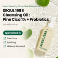 K-SECRET Seoul 1988 Cleansing Oil: Pine Cica 1% + Probiotics 200ml