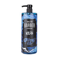 Marmara Barber Shaving Gel No. 76 1L