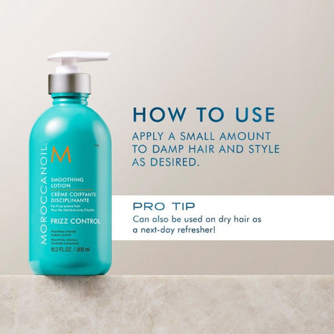 Moroccanoil Frizz Control Smoothing Lotion 300ml