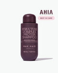 NAK Signature Structure Complex Protein Shampoo 350ml